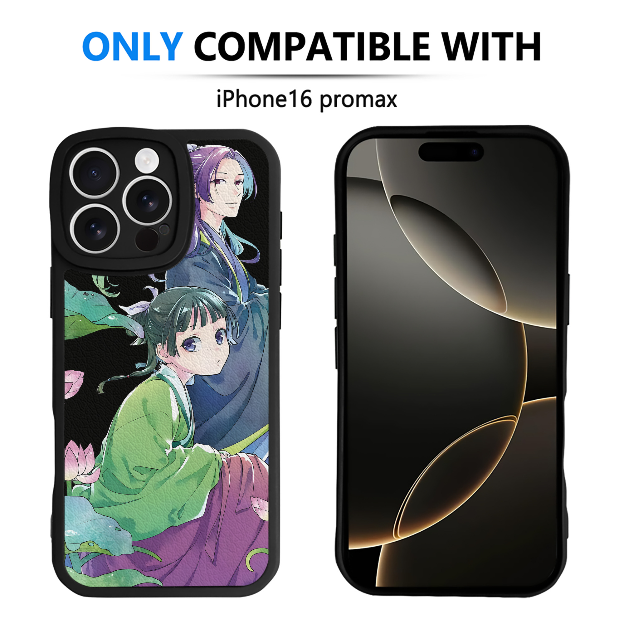 （画像用） 薬屋のひとりごと The Apothecary Diaries 【iPhone 16シリーズ対応】シリコンスマホケース（レザー調） 材質：シリコン